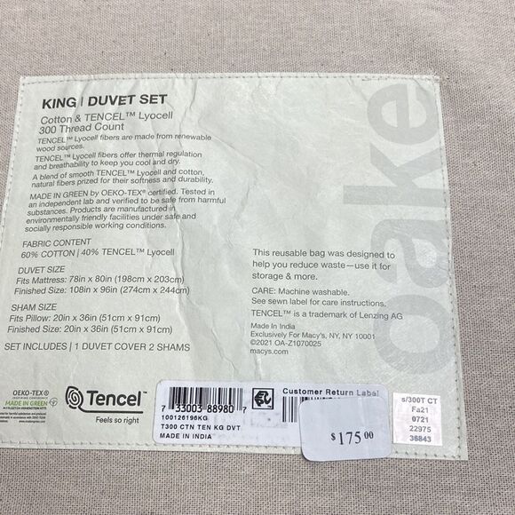 OAKE Solid Reversible Cotton Tencel Duvet Cover. Color: Navy Blue - Picture 2 of 3